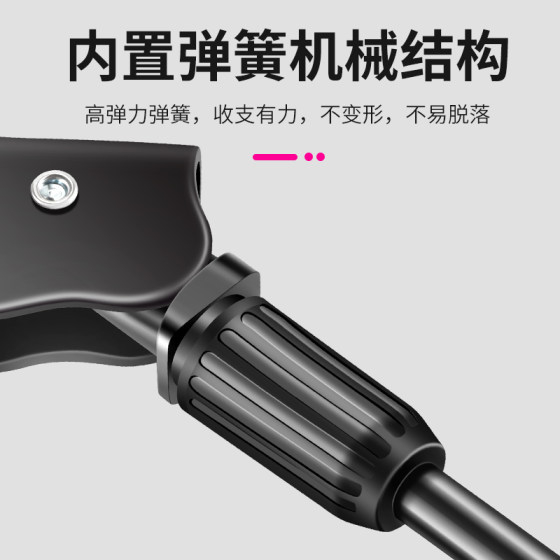 Complete collection of universal accessories for children's ladders and bicycle foot supports