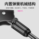Complete collection of universal accessories for children's ladders and bicycle foot supports