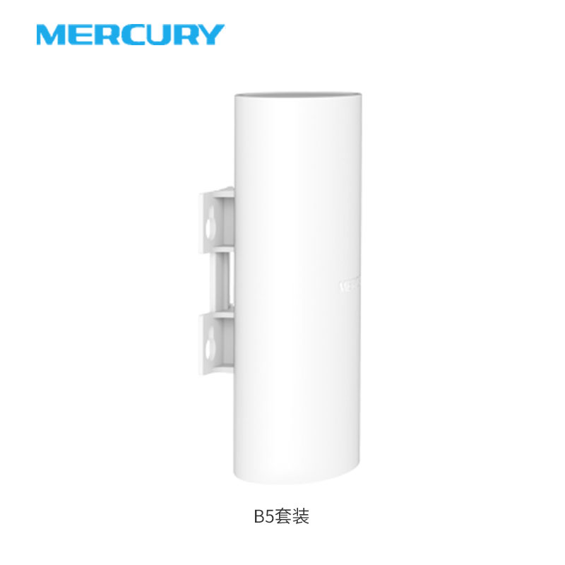 MERCURY水星 B5套装5GHz 电梯监控专用无线网桥一对 升级机WIFI对接器 监控桥接信号 电梯井摄像头无线连接 - 图3