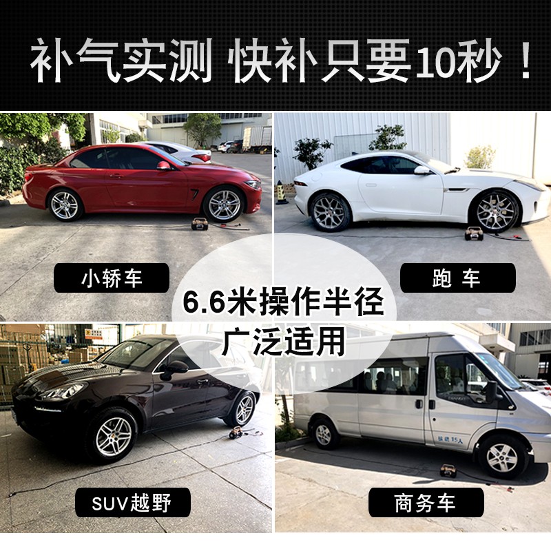 高压打气筒电动车载充气泵气球篮球自行车打气泵220V12V双缸自动 - 图1