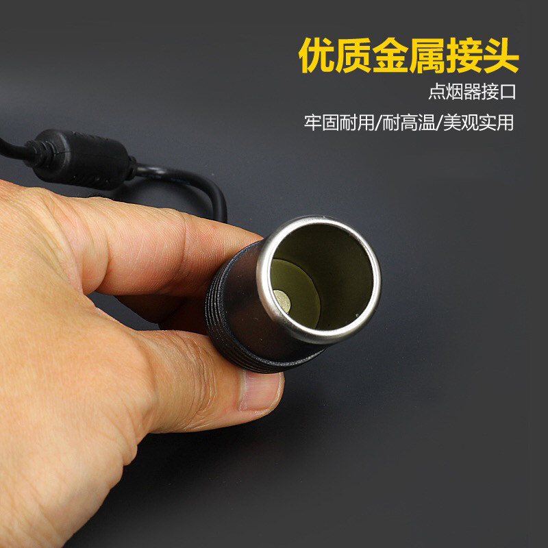 220v转12v电源转换器点烟器变压插座车载充气泵吸尘器家用适配器 - 图2