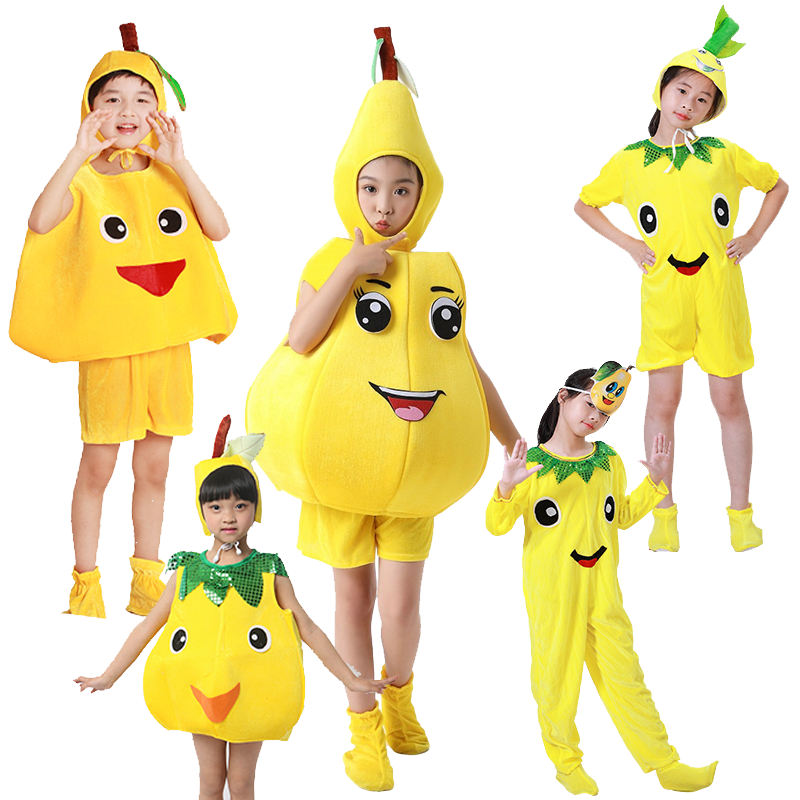 好饿的毛毛虫儿童舞蹈表演服幼儿园奶酪苹果草莓橘子雪梨演出服装,淘宝优惠券,粉丝福利购,淘宝优惠卷