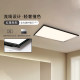 Xintele ultra-thin lamp body bedroom ceiling lamp