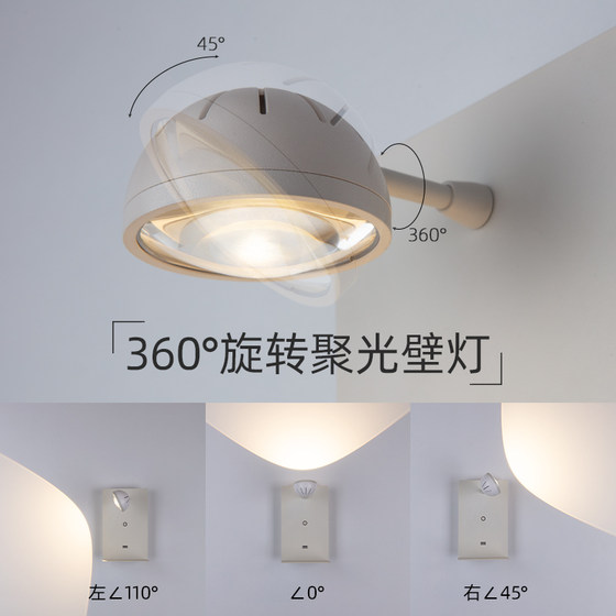 Xinteri creative bedroom wall lamp modern light luxury