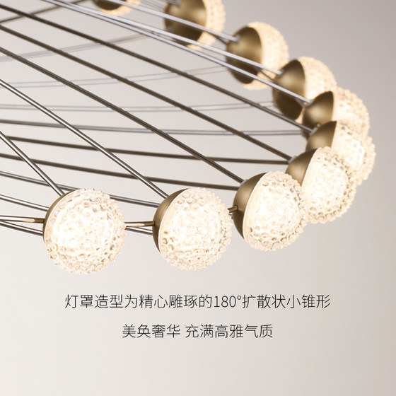 Light luxury duplex designer minimalist magic bean lamp
