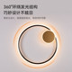 Bedroom lamp ceiling lamp simple modern art balcony