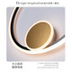 Bedroom lamp ceiling lamp simple modern art balcony