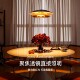 New Tereson Tower Flying Saucer Restaurant Chandelier Medieval Retro
