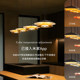 New Tereson Tower Flying Saucer Restaurant Chandelier Medieval Retro
