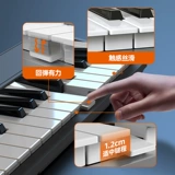 Midiplus tiny + 32 клавиши переносятся мини -стривыми прокладками и звуковыми контроллерами. Midi Клавиатура