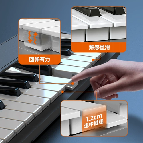 Midiplus tiny + 32 клавиши переносятся мини -стривыми прокладками и звуковыми контроллерами. Midi Клавиатура