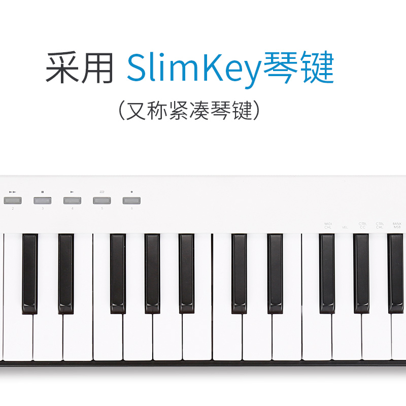 MiDiPLUS X8 25 37 49 61键移动便携迷你mini电音编曲小MIDI键盘-图0