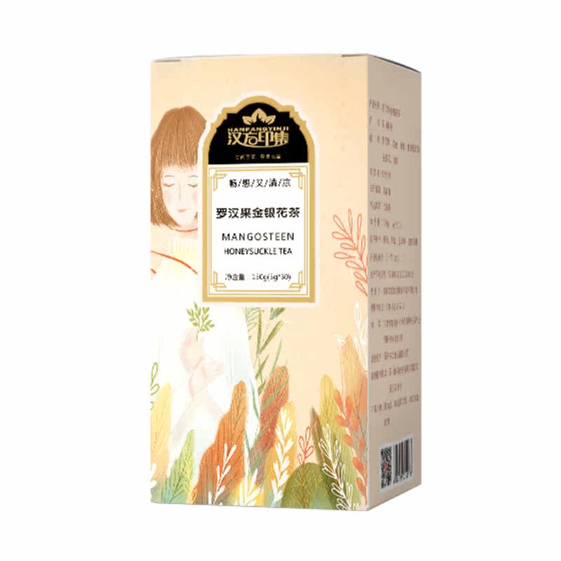  绿润堂代用/花草茶