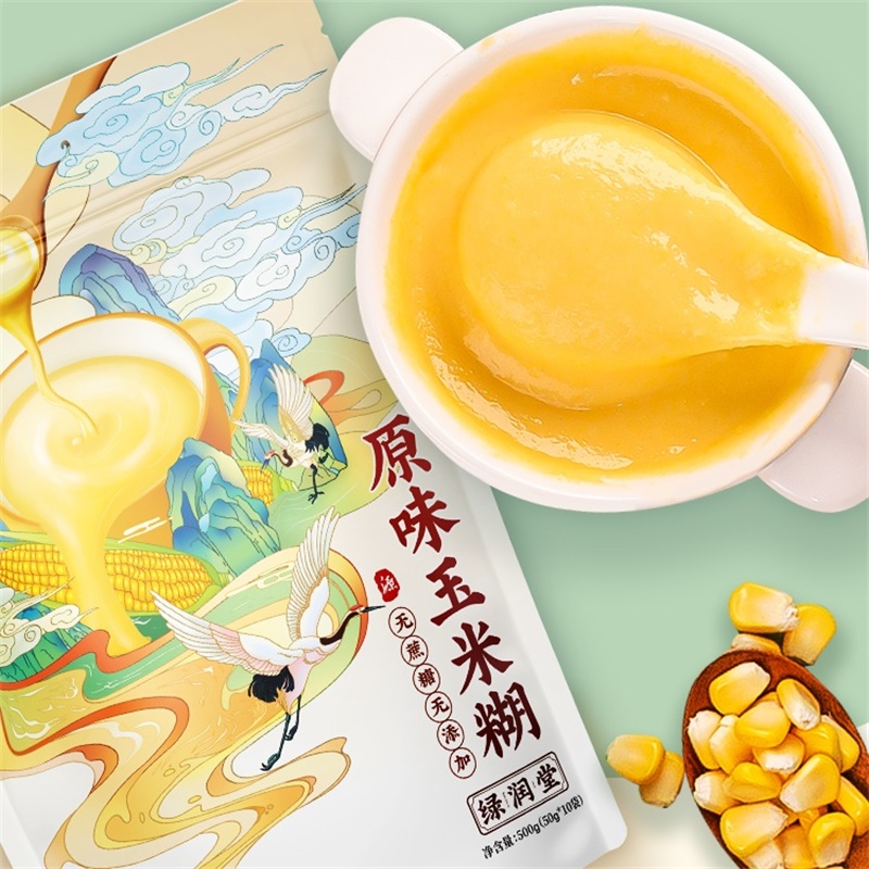 绿润堂 原味玉米糊 50g*10袋 天猫优惠券折后￥9.9包邮（￥14.9-5）山药玉米糊可选