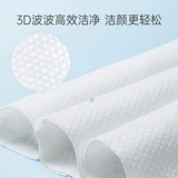 Детские влажные салфетки, детское очищающее молочко для новорожденных для умывания