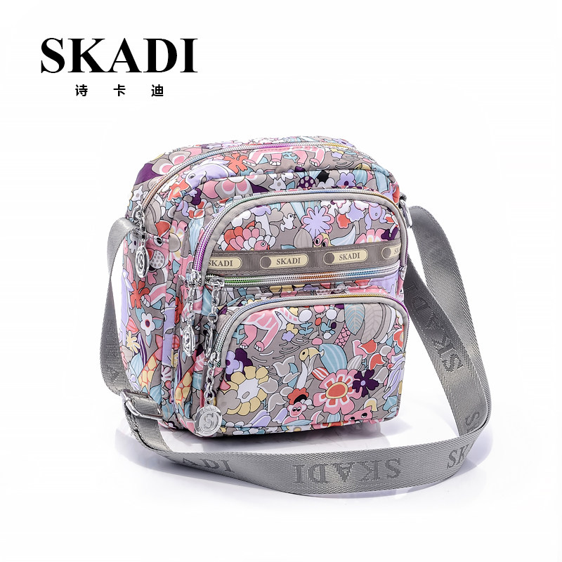 帆布包2022新款女式多层斜挎包 skadi箱包女士包袋