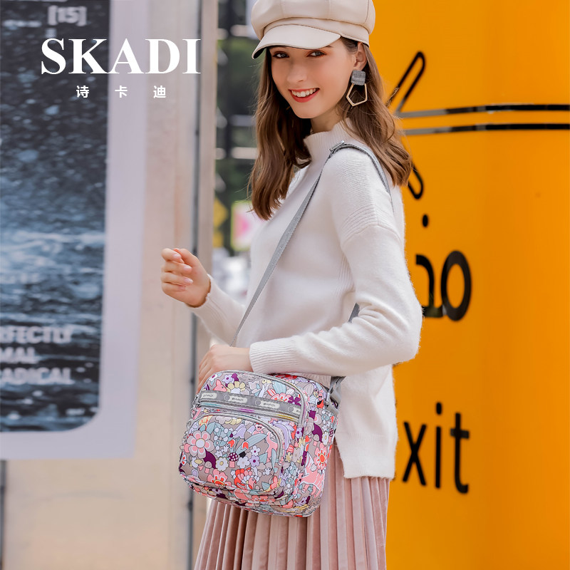 帆布包2022新款女式多层斜挎包 skadi箱包女士包袋
