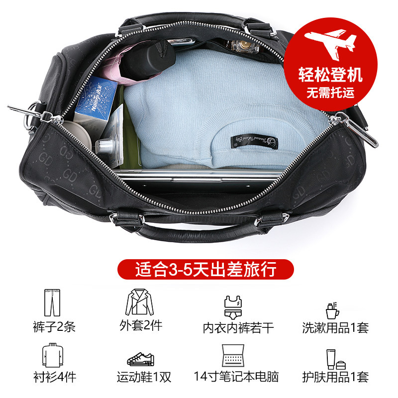 手提短途旅行包可挂女士出差行李箱 tiao媞奥旅行袋