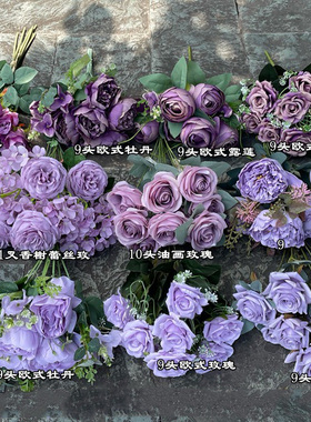 婚庆紫色仿真花花材玫瑰