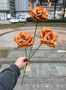 3头莱菲角玫婚庆婚礼仿真玫瑰