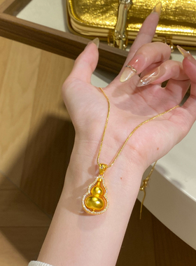 金店同款古法葫芦项链女锁骨链