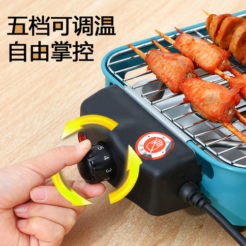 电烤炉家用烧烤架韩式无烟多功能烤肉盘电烤锅室内烤串机烧烤炉子 - 图2