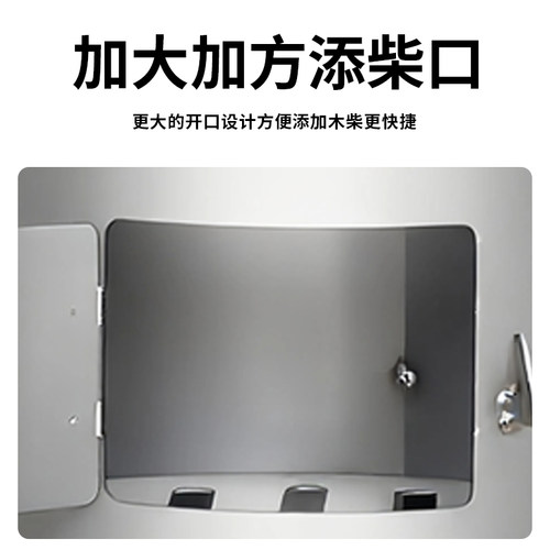 柴火炉户外烧烤炉柴火灶家用特厚露营炊煮茶炉无烟农村木柴烤火炉 - 图2