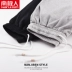 Quần hè 2019 phiên bản Hàn Quốc mới của quần lửng ống rộng rộng màu đen hoang dã thể thao quần âu nữ - Quần short quần áo nữ mùa hè đẹp Quần short