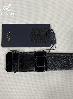 报喜鸟牛皮真皮自动扣裤腰带