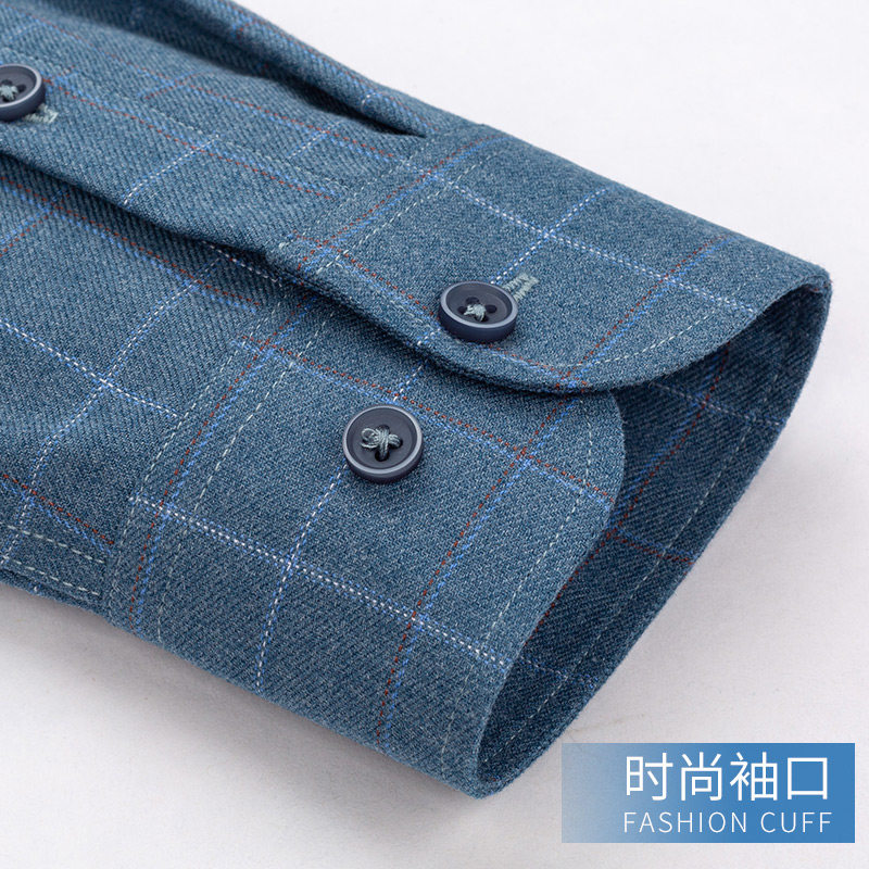 罗蒙长袖春秋款纯棉格子蓝色衬衫 桔都服饰衬衫