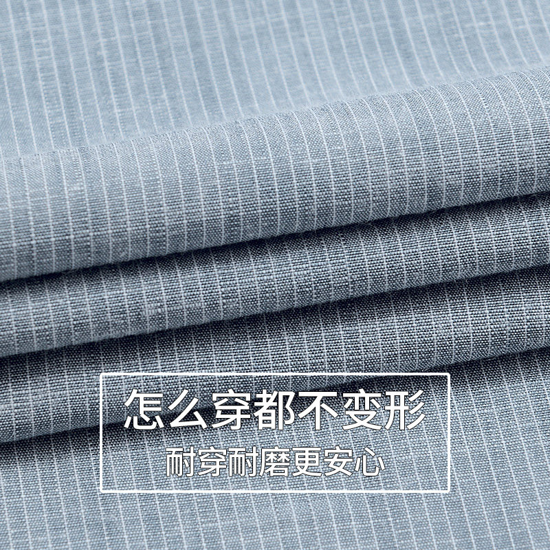 俞兆林亚麻长袖夏季蓝灰条纹衬衫 桔都服饰衬衫