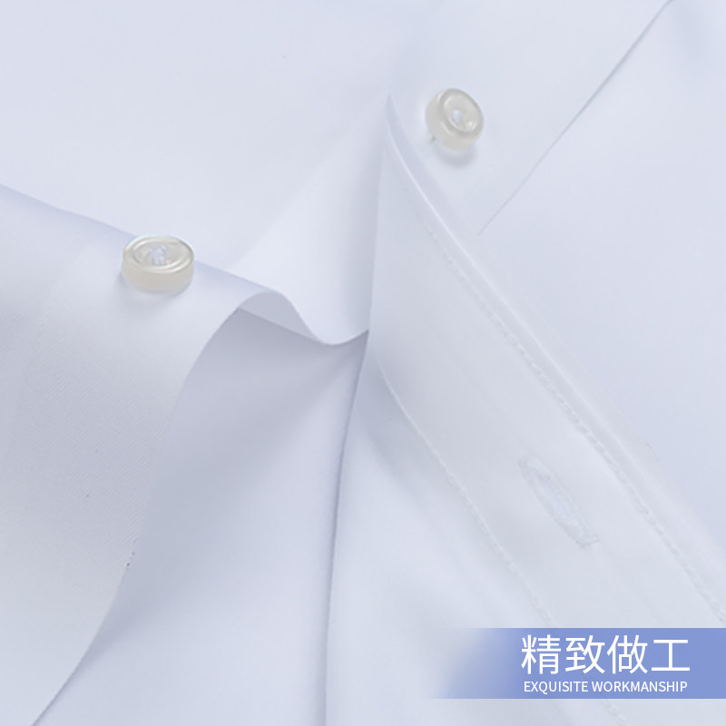 俞兆林长袖2020秋季白色商务衬衫 桔都服饰衬衫