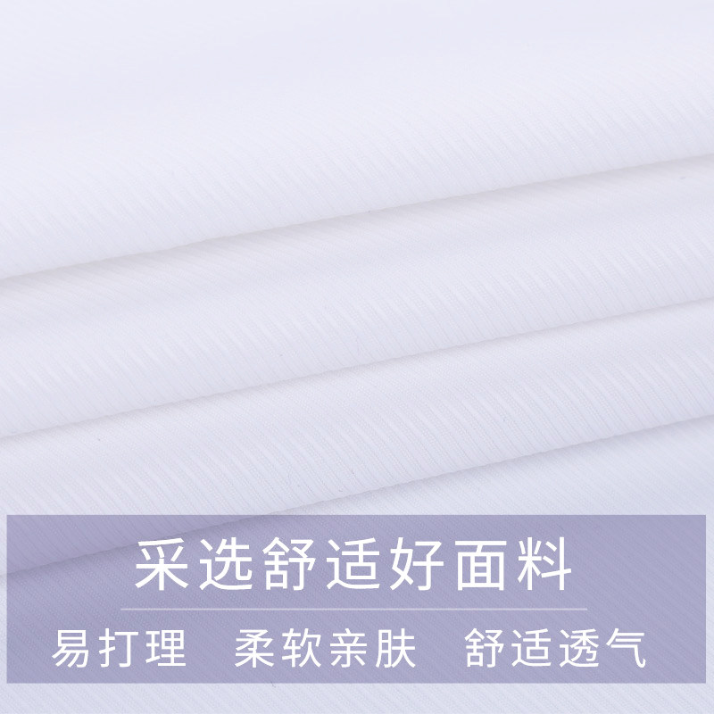 俞兆林夏季男士短袖白色斜纹码衬衫 桔都服饰衬衫