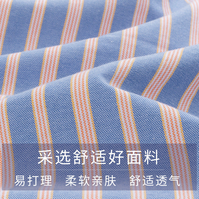 俞兆林纯棉男短袖2020青中年蓝衬衫 桔都服饰衬衫