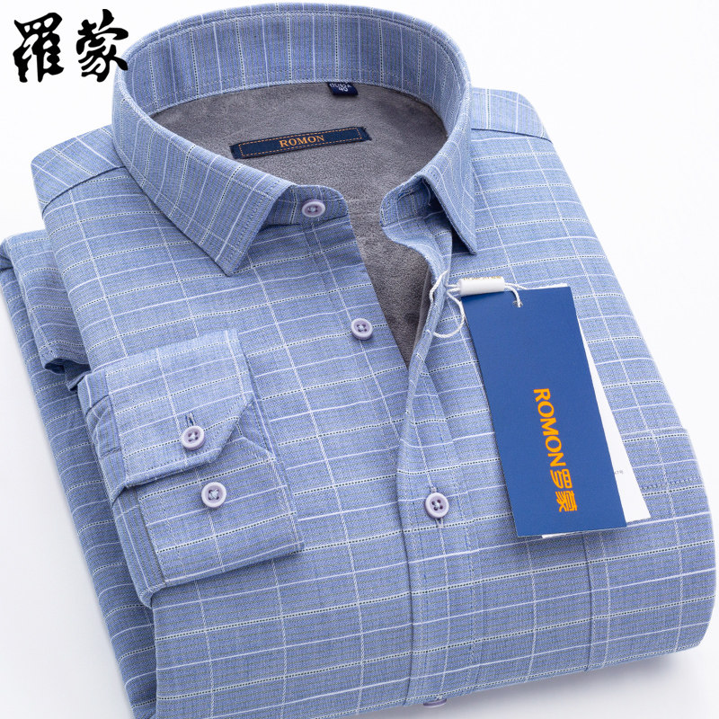 罗蒙保暖衬衫男加绒加厚男士衬衣 桔都服饰衬衫