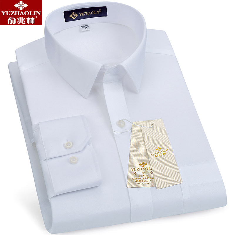 俞兆林长袖2020秋季白色商务衬衫 桔都服饰衬衫