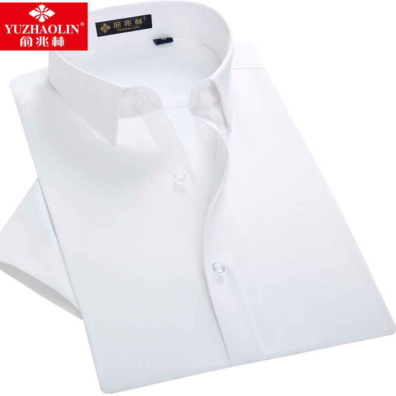 俞兆林夏季男士短袖白色斜纹码衬衫 桔都服饰衬衫