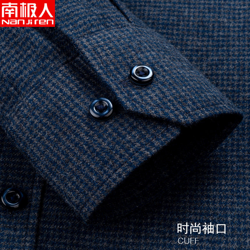 南极人纯棉磨毛长袖秋季中年衬衫 桔都服饰衬衫