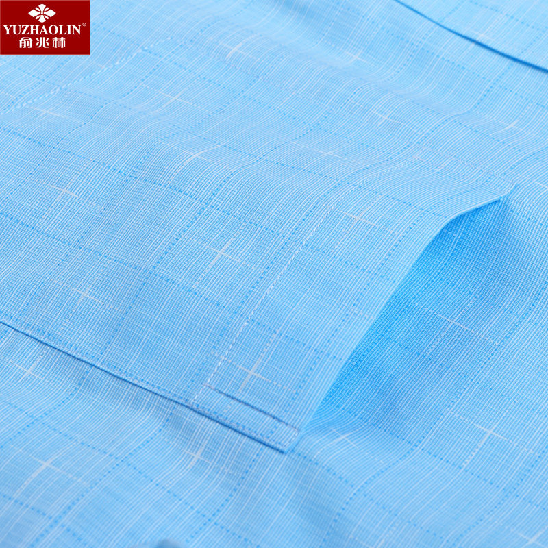 俞兆林男士长袖夏季水蓝色浅色衬衫 桔都服饰衬衫