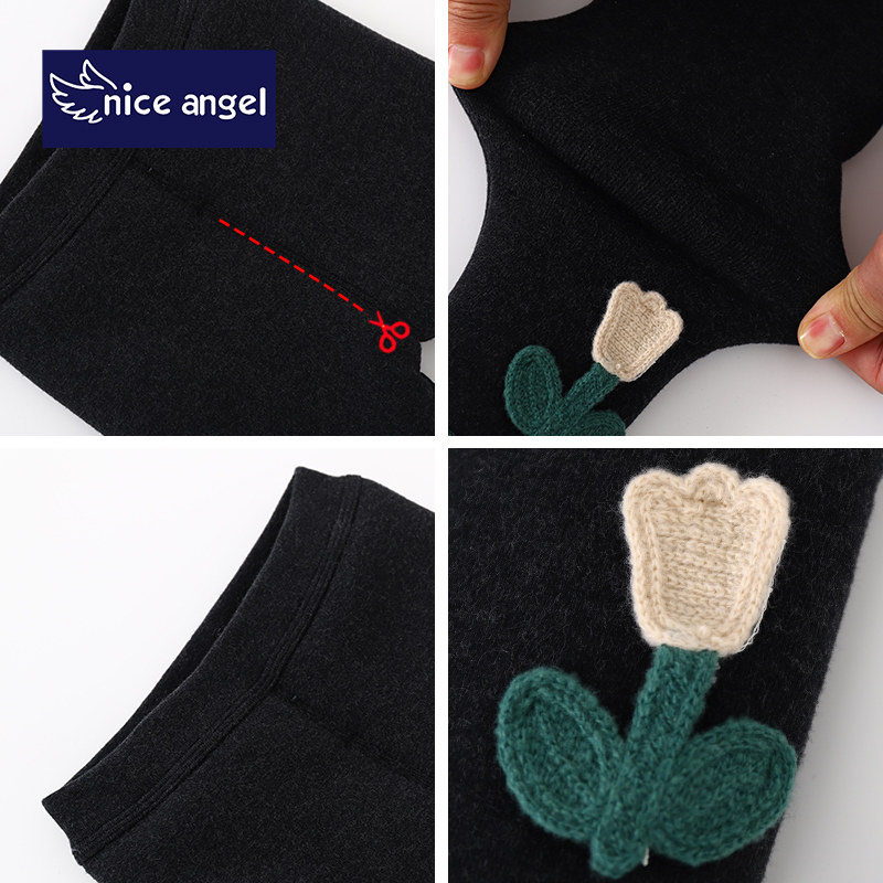 【蚕丝棉裤】女童加绒加厚打底裤女儿童冬季一条过冬北方宝宝裤子,淘宝优惠券,粉丝福利购,淘宝优惠卷