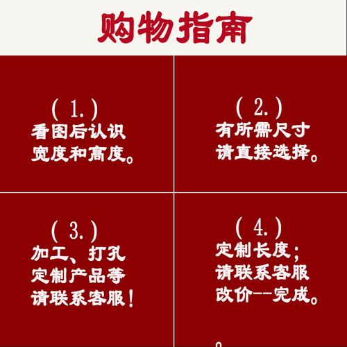 大功率散热片铝型材散热器宽度120毫米高度50毫米长度可定制-图2