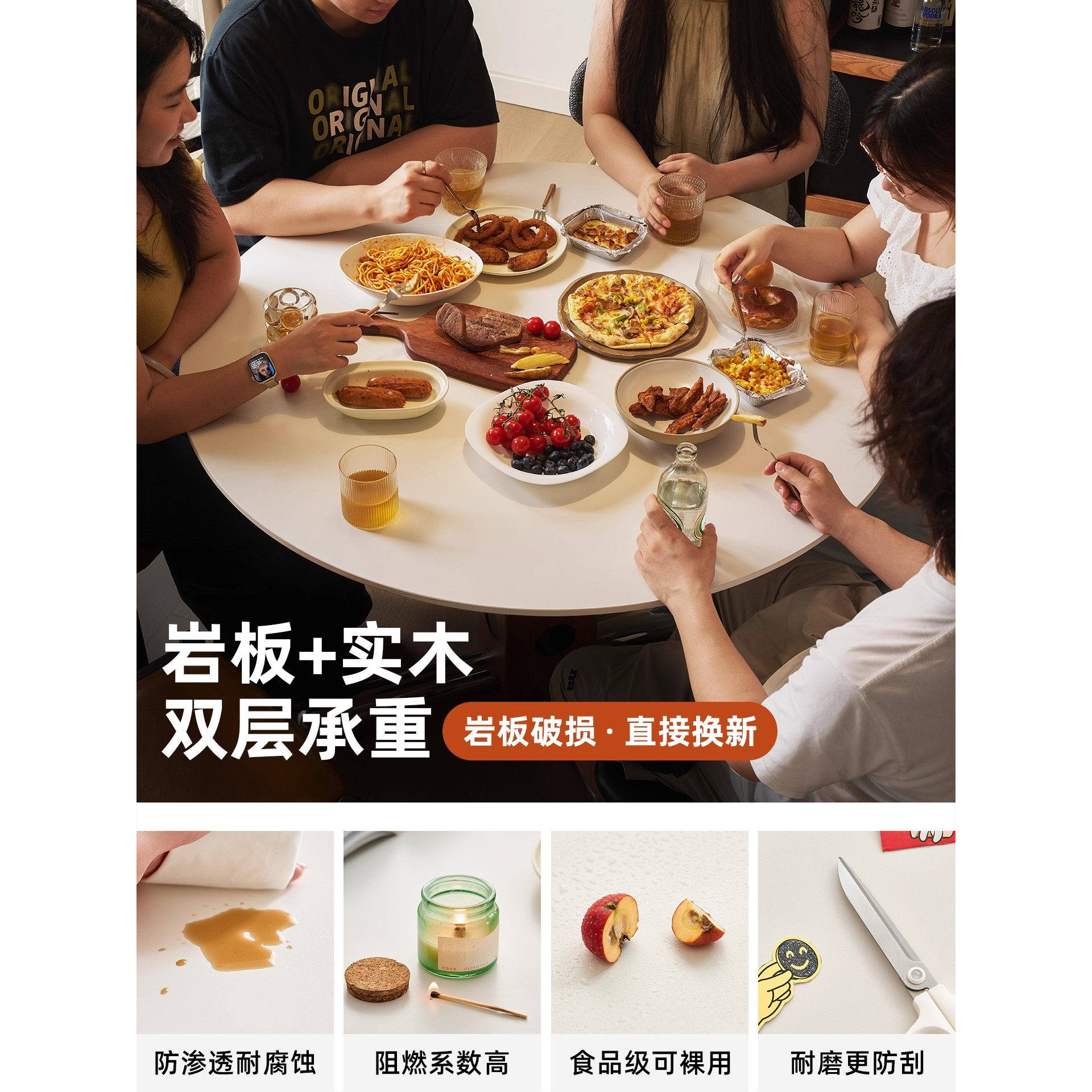 木居盛包豪斯实木岩板餐桌中古圆桌复古金属腿圆形餐桌北欧饭桌,淘宝优惠券,粉丝福利购,淘宝优惠卷