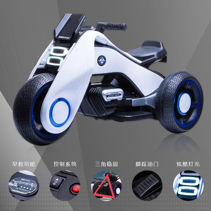儿童电动摩托车迷你充电可坐玩具车 斑马母婴儿童电动车
