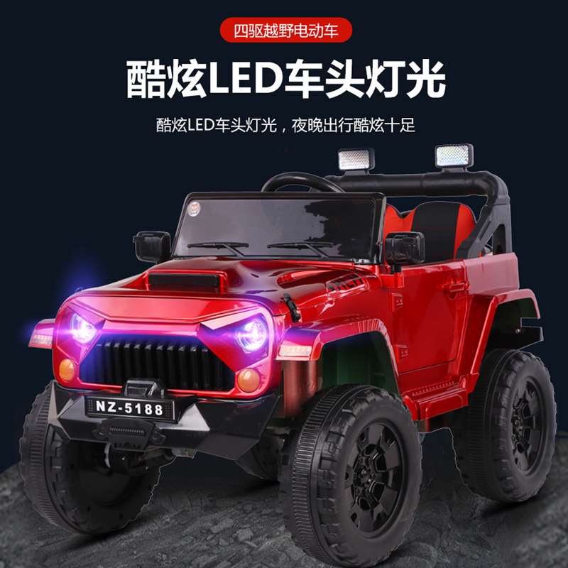 儿童四轮越野车四驱遥控可坐电动车 斑马母婴儿童电动车