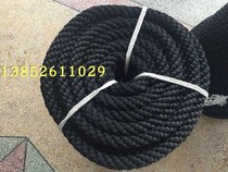 high strength yachting rope 18mm high strength nylon rope anchor rope black cable three strands black polyester rope 18mm
