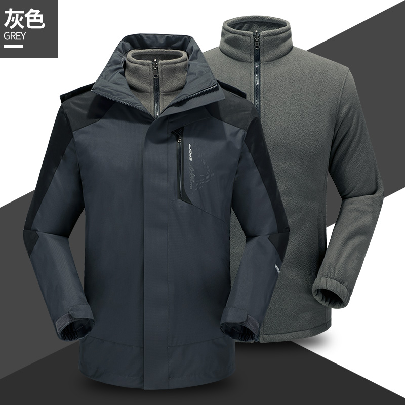 冬季正品户外冲锋衣三合一男女加绒加厚两件套 专柜同款 TEXTOP 冬季正品户外冲锋衣三合一男女加绒加厚两件套 专柜同款 TEXTOP