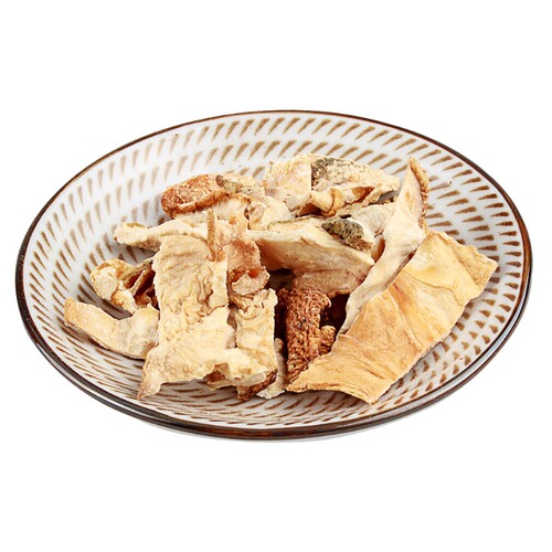 康美药业 香橼 10g 中药材店铺饮片广东  康美官方直供 正品保证 - 图3