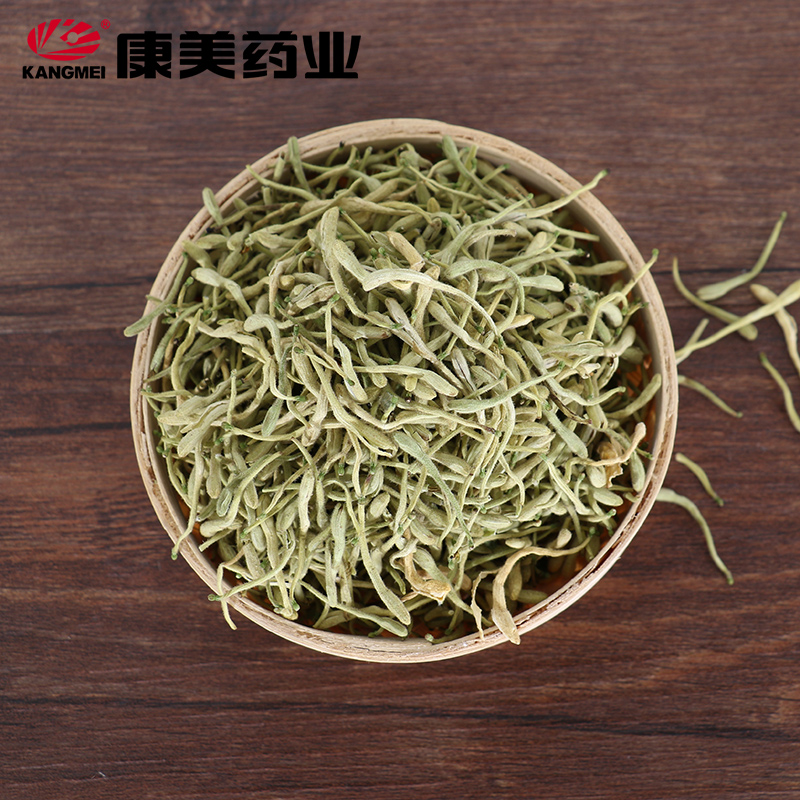 康美药业 金银花 100g 中药材店铺饮片金银花 官方旗舰店忍冬 - 图3