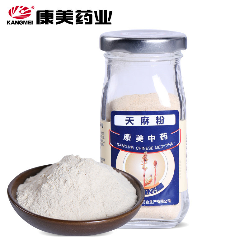  康美之恋大药房天麻