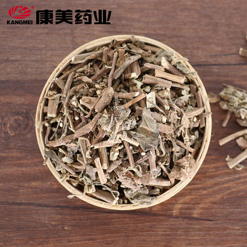 康美 广藿香 250g 中药材店铺饮片枝香正香排香草藿香叶藿香广东 - 图3